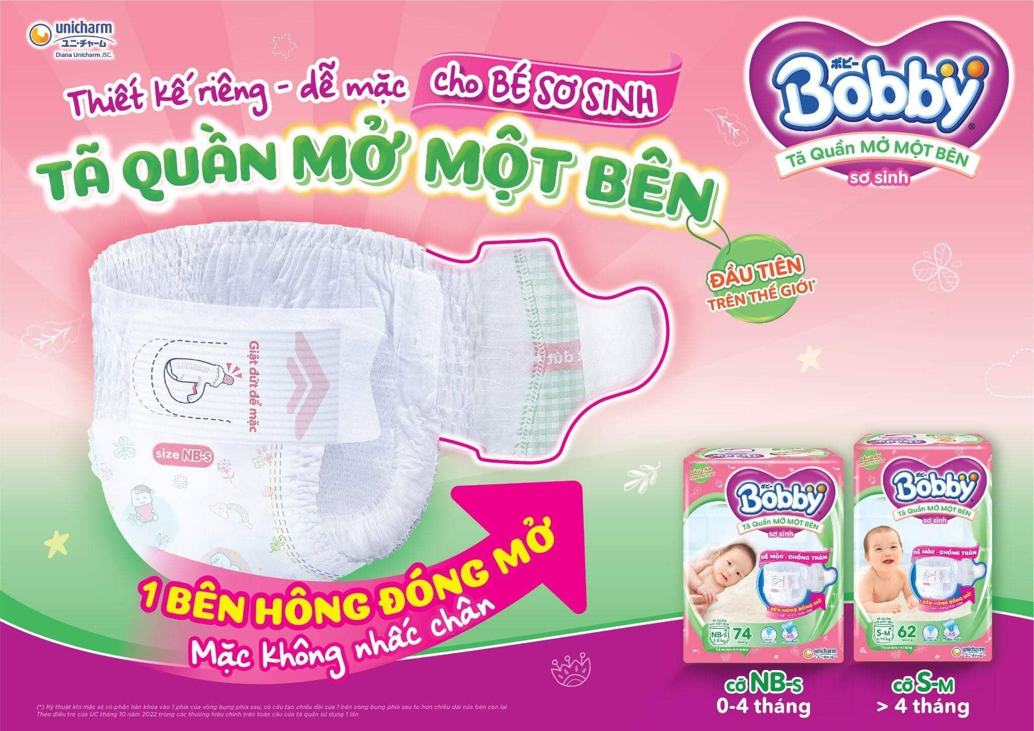 Diana Unicharm ra mắt tã quần mở một bên Bobby cho trẻ sơ sinh - Đầu tiên trên thế giới